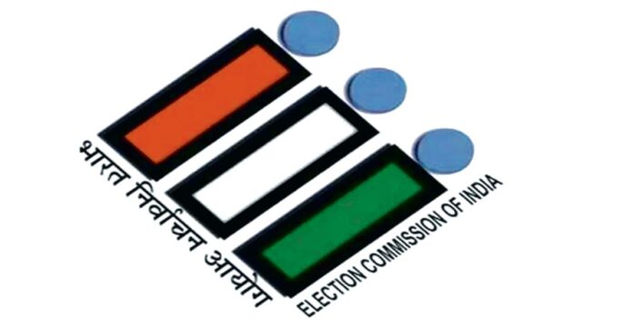 Central Election Commission's key decision