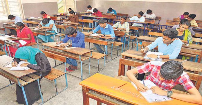 Exam