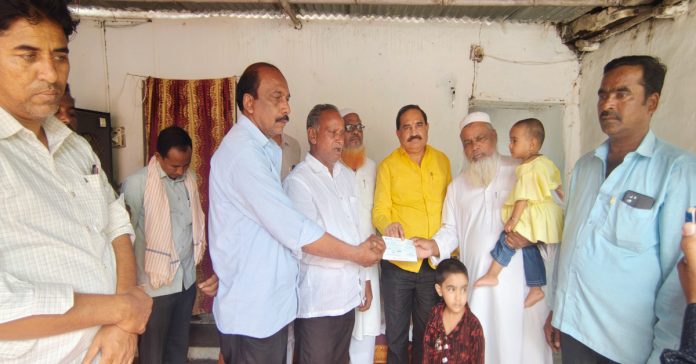 Financial assistance to the family of the deceased