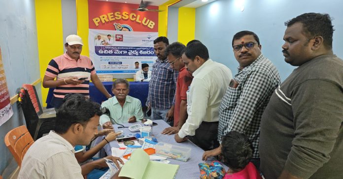 Free medical camp..
