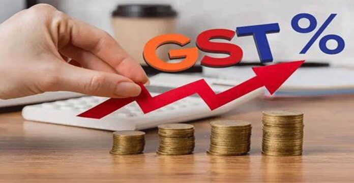 GST