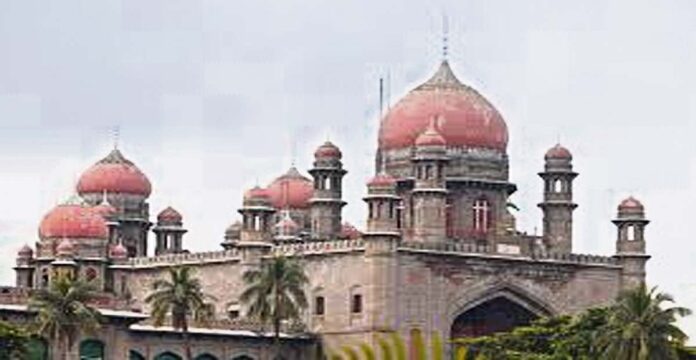 HIGH COURT