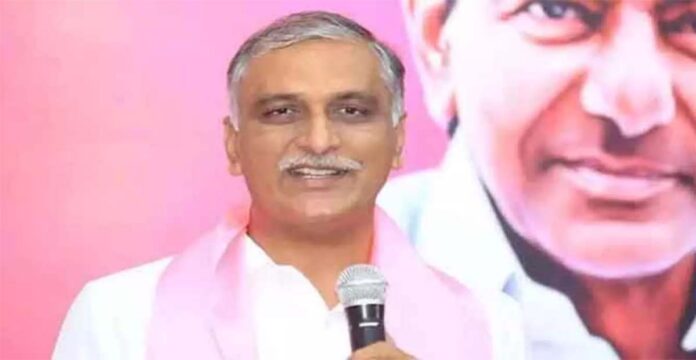 Harish Rao