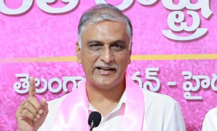 Harish-Rao
