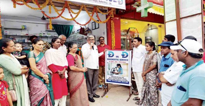 Diagnostic center accessible to the poor