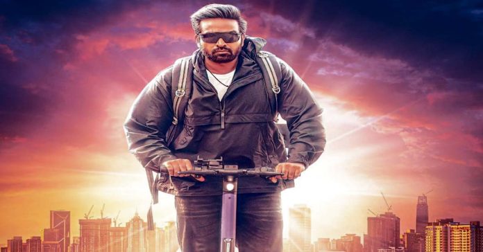 'Ace' rights to Sripadmini Cinemas