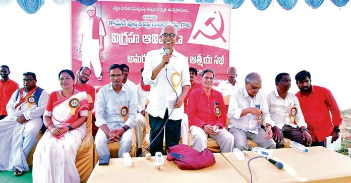 Raghavulu