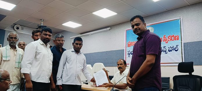Gundla Vagu