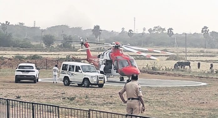 Helicopter Emergency Landing