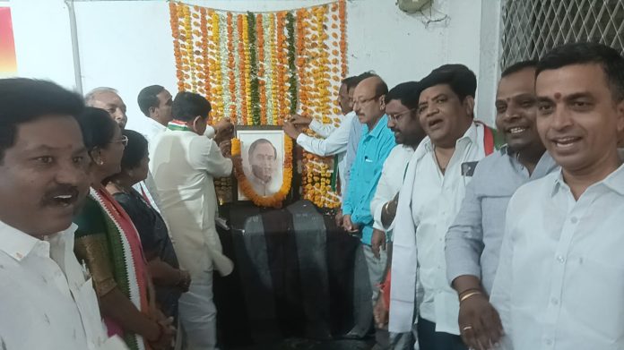 Rajiv Gandhi