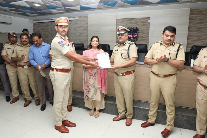 policing