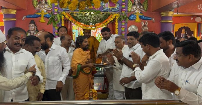 mahesh kumar goud