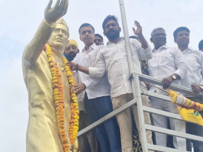 Nehru