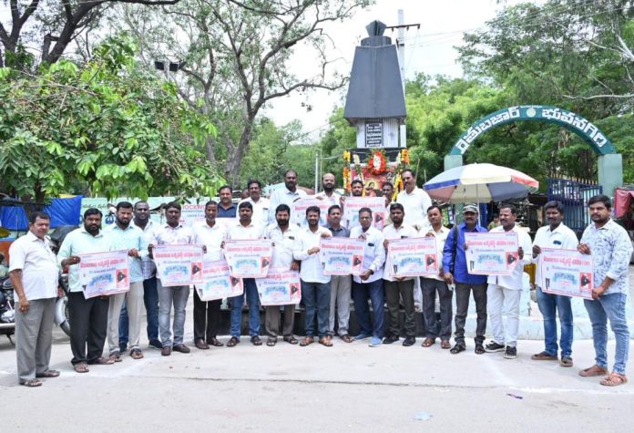 Silver Jubilee