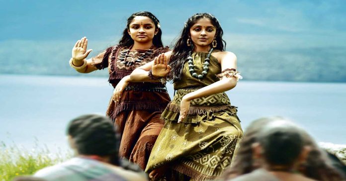Srikala Hasthi