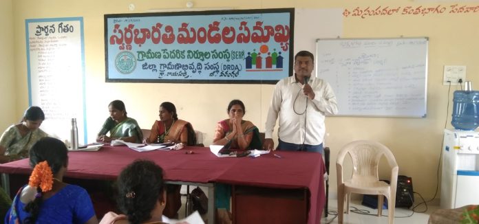 Mandal unity