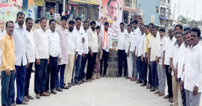 Rajiv Gandhi'