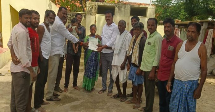 CM Relief Fund