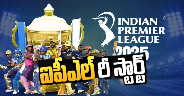 IPL resumes from today