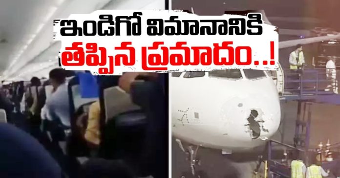 IndiGo flight narrowly misses major accident