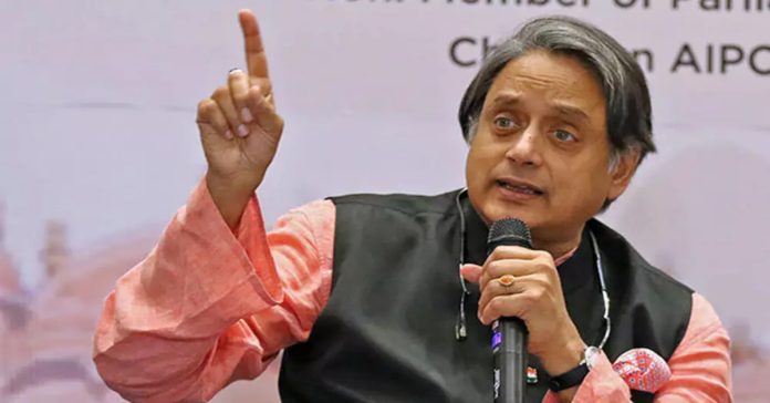 It is their nature to break their word: MP Shashi Tharoor