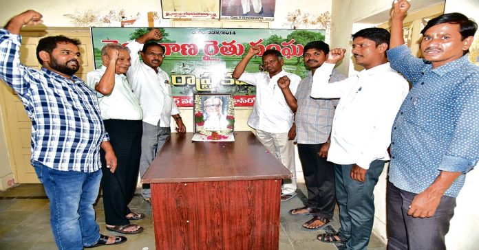 Let's prepare for land struggles with the inspiration of Sundarayya