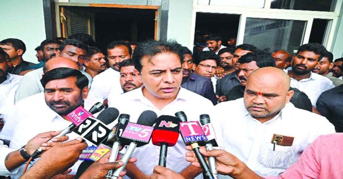 Notices to KCR to divert public attention