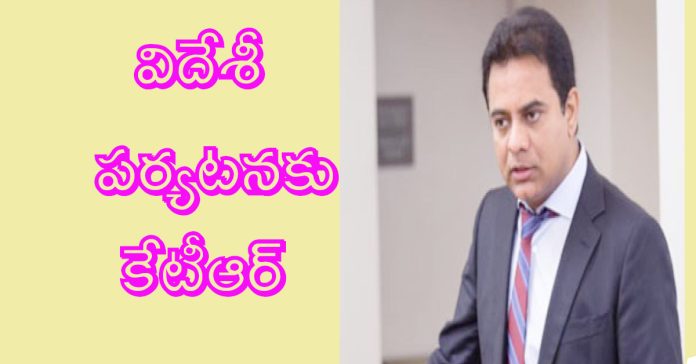 KTR leaves for foreign tour