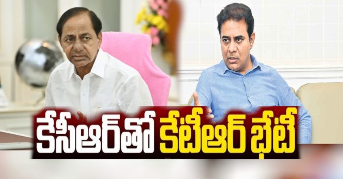 KTR meets with KCR
