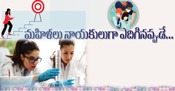 Manavi