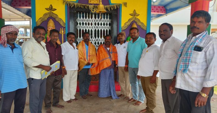 New executive committee of Mudirajula elected unanimously