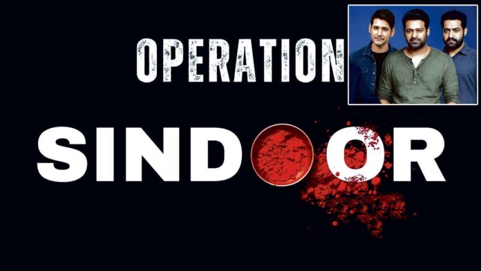 Operation Sindoor, filled with heroism