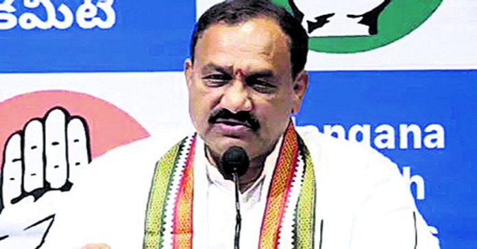 PCC Chief Mahesh Kumar Goud