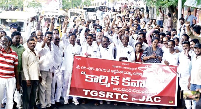 RTC JAC