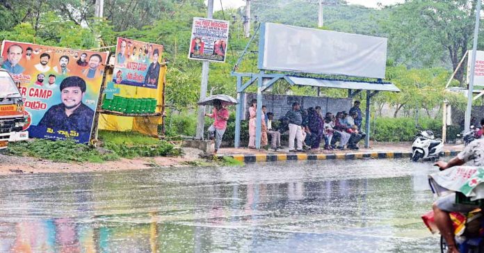 Early rains.. Stay alert.