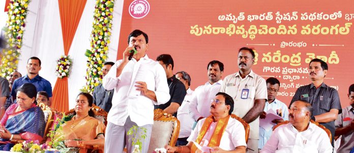 Increase railway