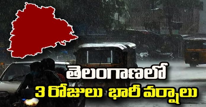 Heavy rains in the state for three days