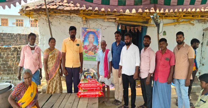 Rice provided to a poor family..