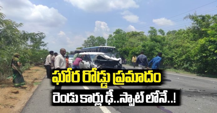Road accident in Kataram..one dead