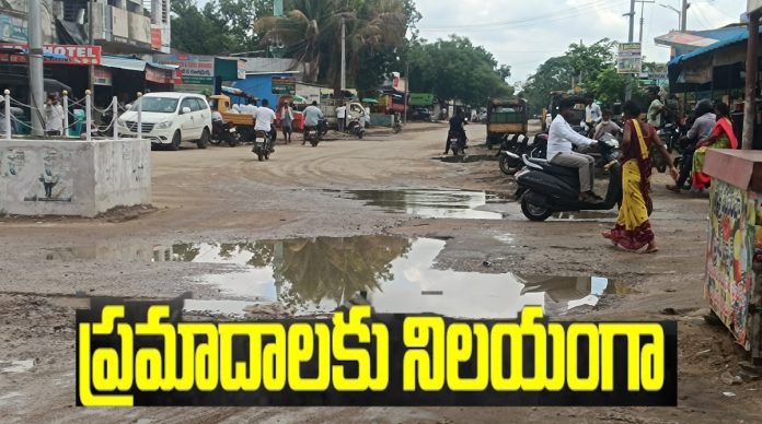 Satapur intersection a hotbed of accidents..