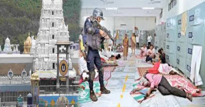 Security forces conduct mock drill in Tirumala