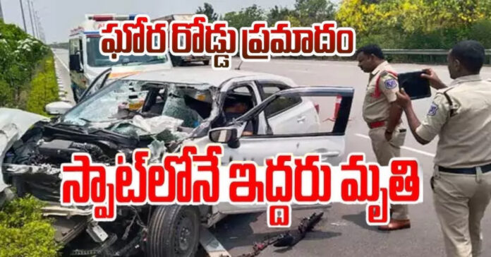 Serious road accident on ORR..