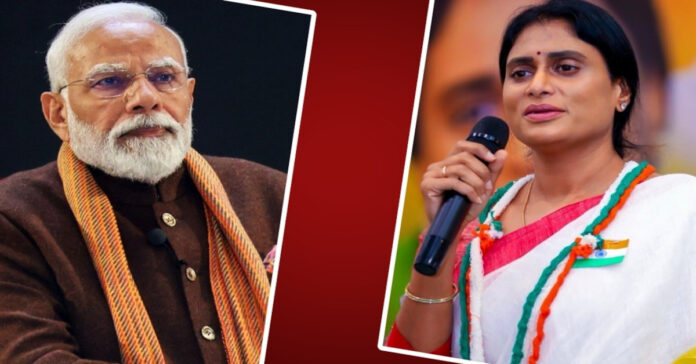 Sharmila's harsh criticism of Modi..