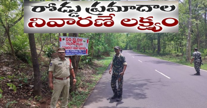 Special focus on road accident prevention..