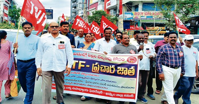 Let's protect government schools.