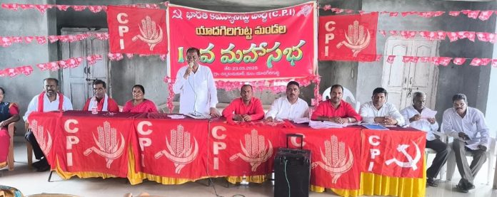 The CPI's journey is fueled by movements.