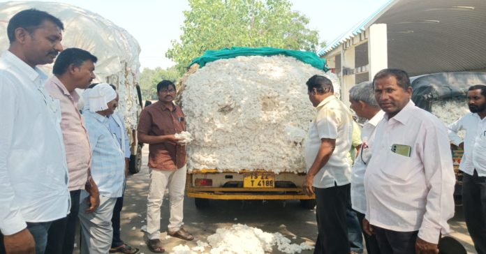 The maximum price per quintal of cotton is Rs. 7,500.