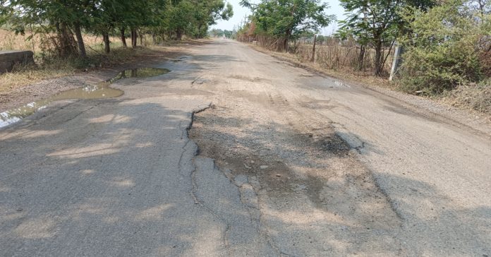 The road has become a pothole..