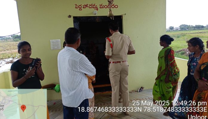 Theft at two temples in Uplur..