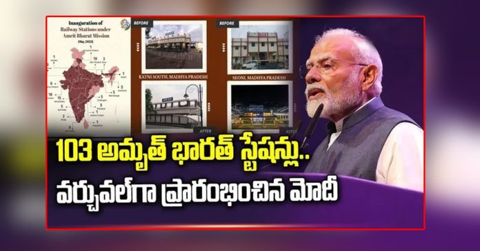 We will modernize the Zammitu RailwayStation